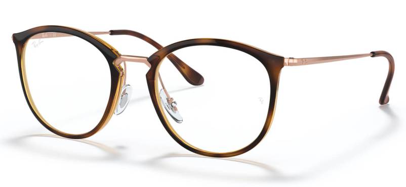 Gọng kính RAY-BAN 7140 5687 51 Gọng kính RAY-BAN 7140 5687 51