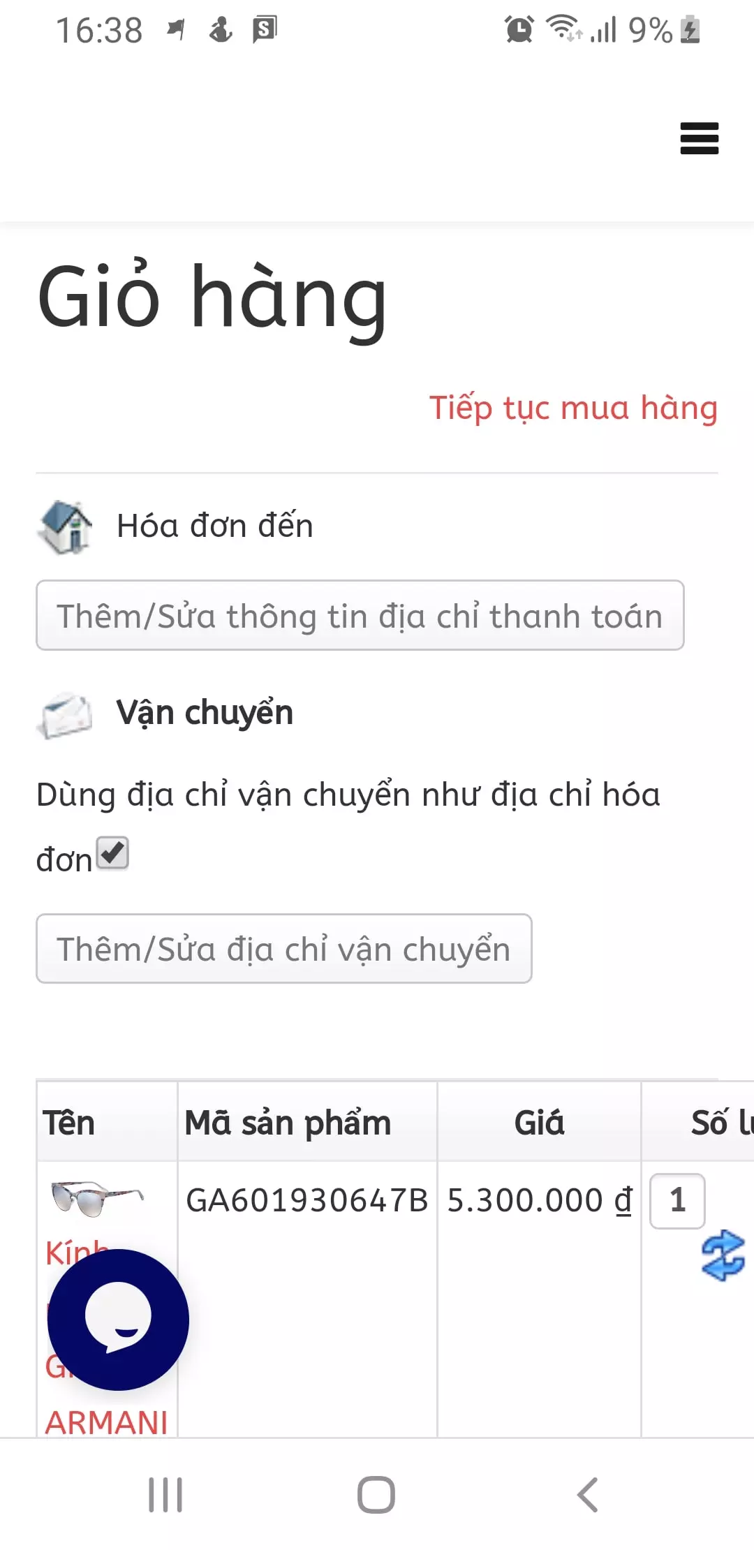 Giỏ hàng 