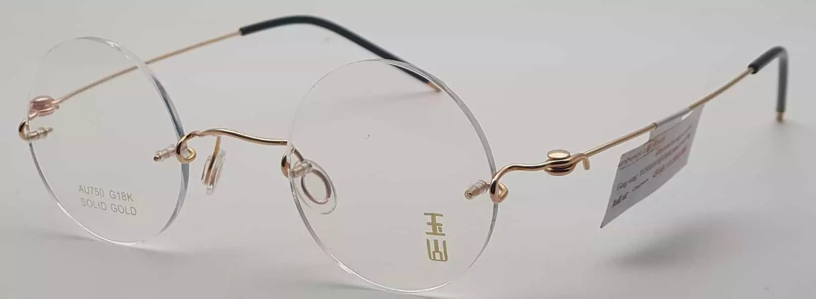 Gọng vàng đúc Yushan 003