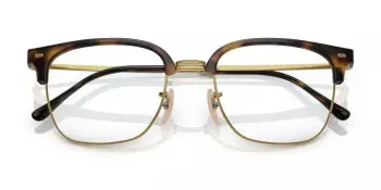 Gọng kính RAY-BAN RX7216 2012 51