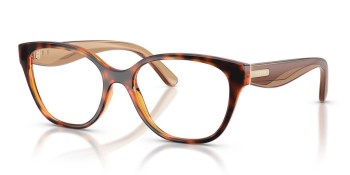 Gọng kính VOGUE 5712 W656 51