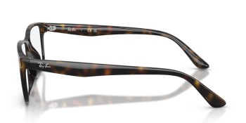 Gọng kính RAY-BAN 7241D 2012 55