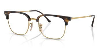 Gọng kính RAY-BAN RX7216 2012 51