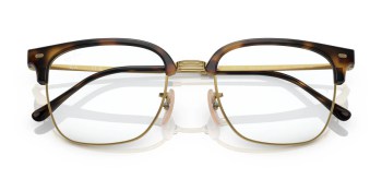 Gọng kính RAY-BAN RX7216 2012 51